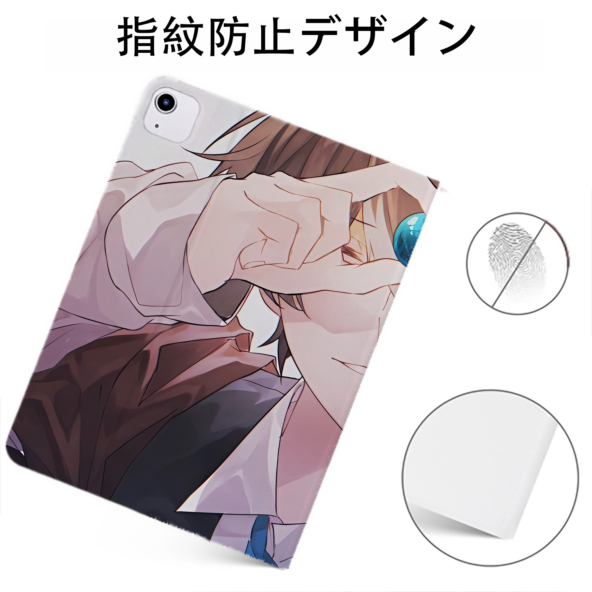 （画像用） 文豪ストレイドッグス Bungo Stray Dogs IPadケース ペンホルダー付き ブックスタイルデザイン